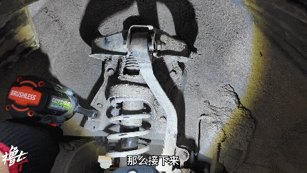 car struts replacement