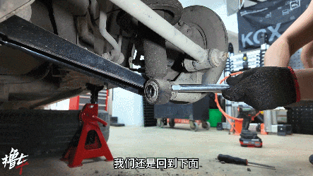 car shocks replacement