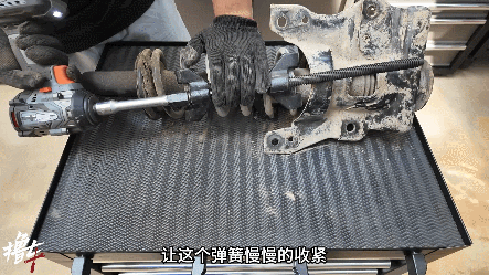 auto shocks replacement