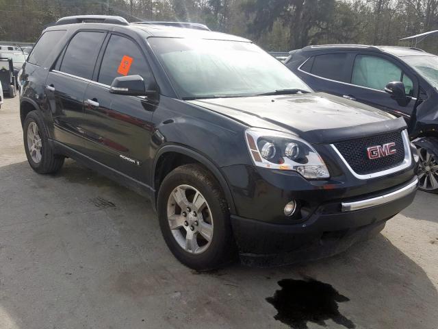 P0496 GMC Acadia Terrain Evap Emission High Purge Flow - Reko Auto Parts